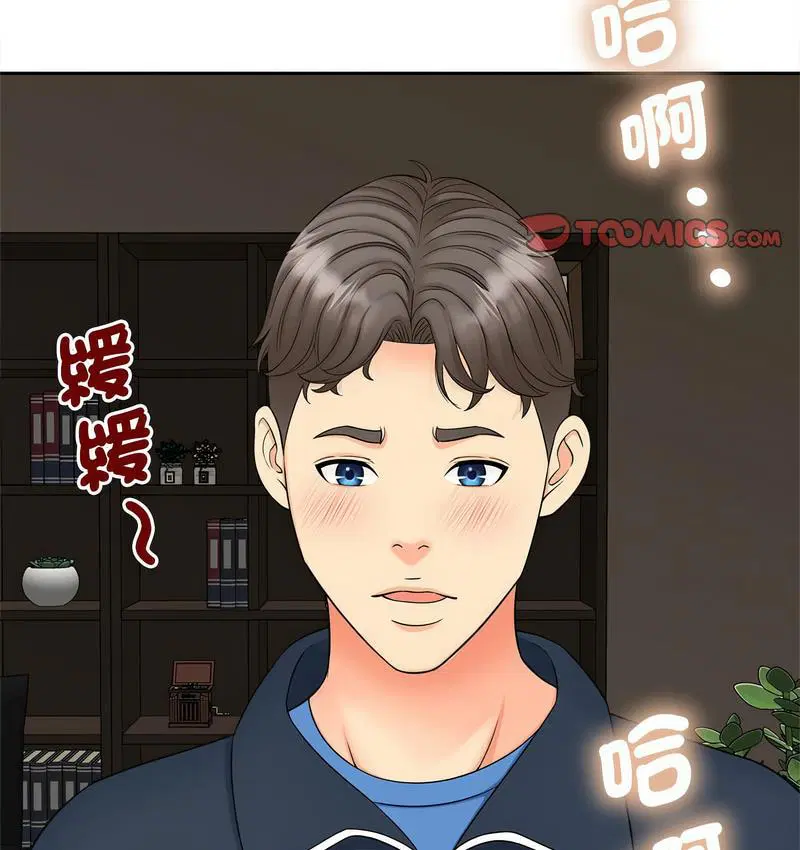 第15話