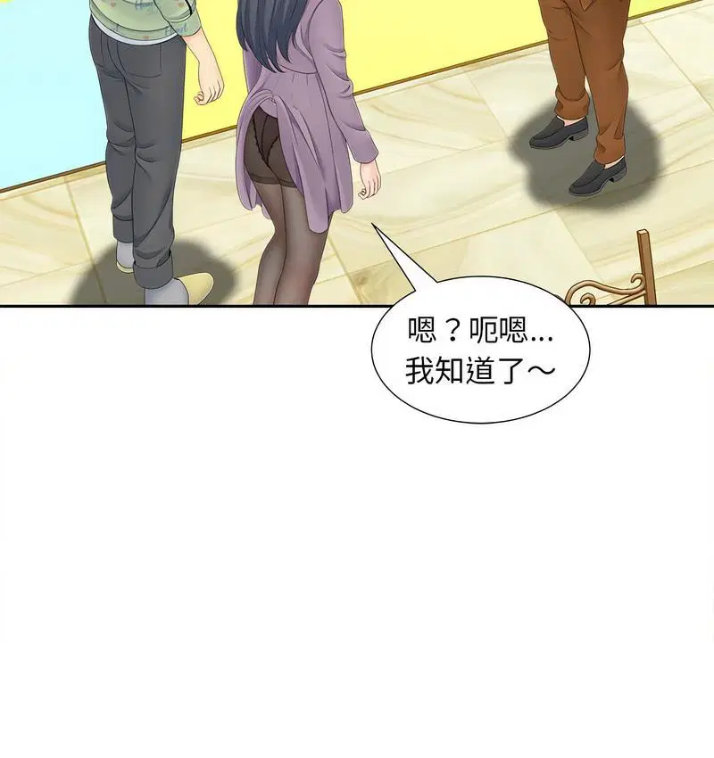 第15話