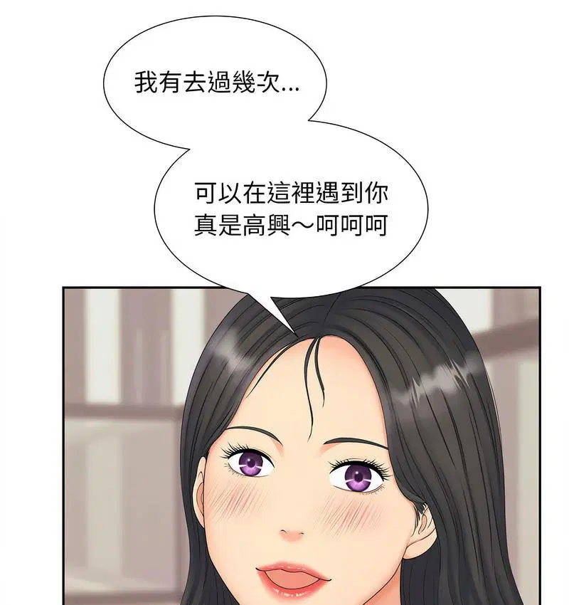 第15話