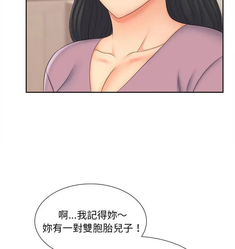 第15話