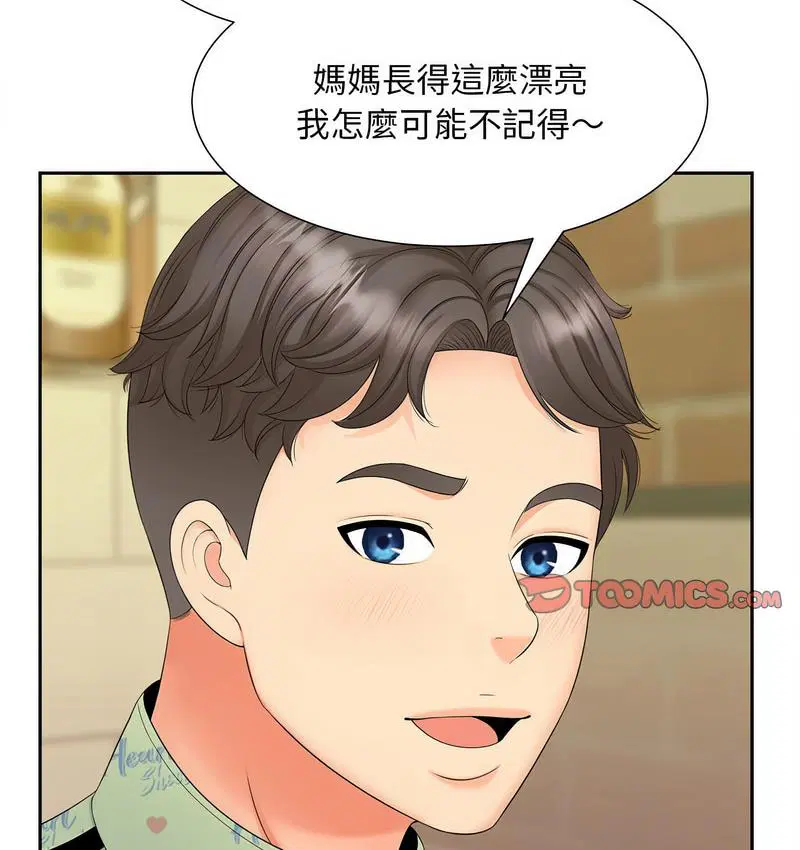第15話