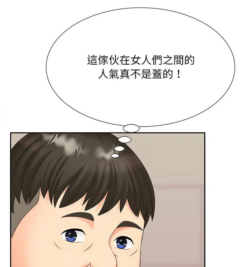 第15話