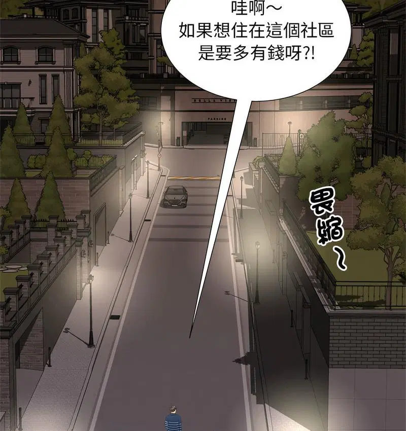 第15話