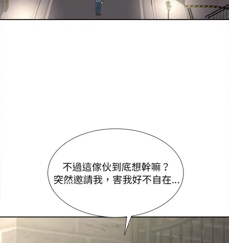 第15話