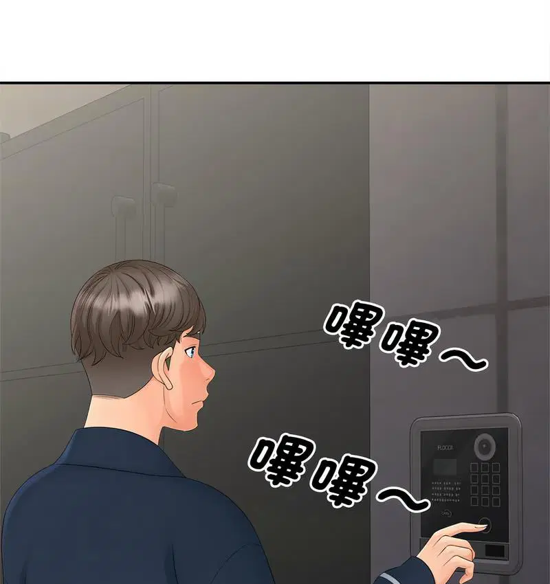 第15話