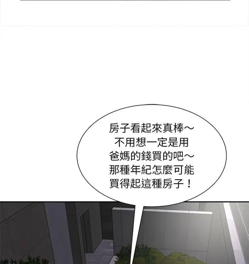 第15話