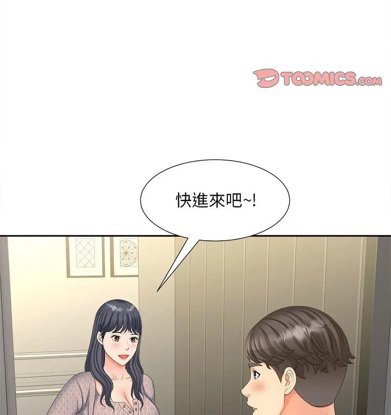 第15話