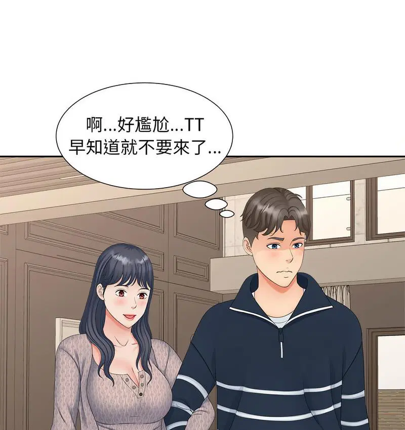 第15話