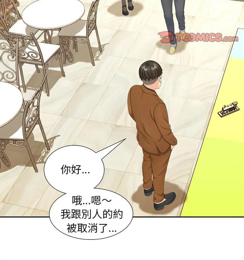 第15話
