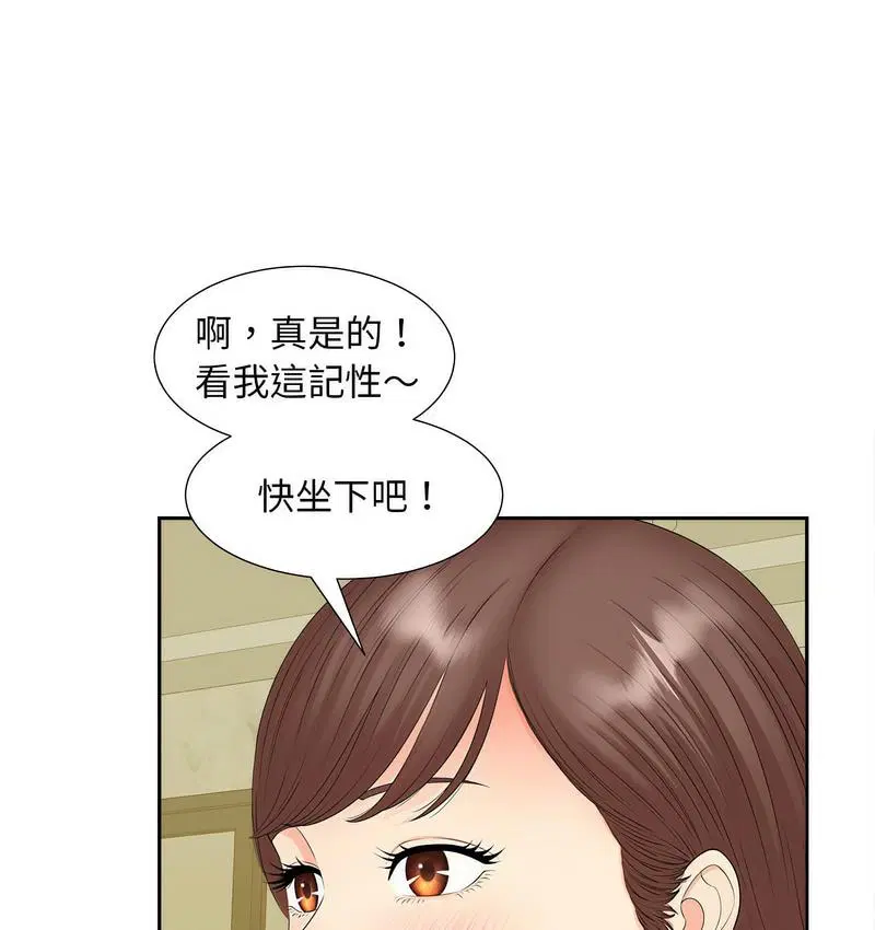 第15話