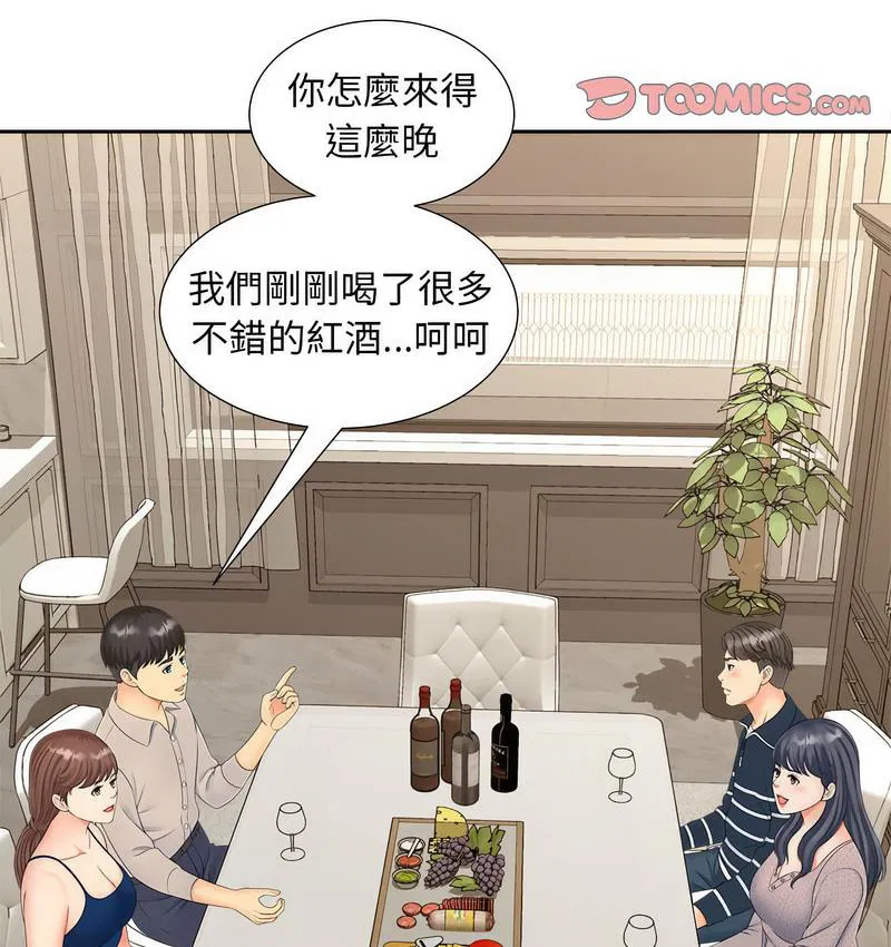 第15話