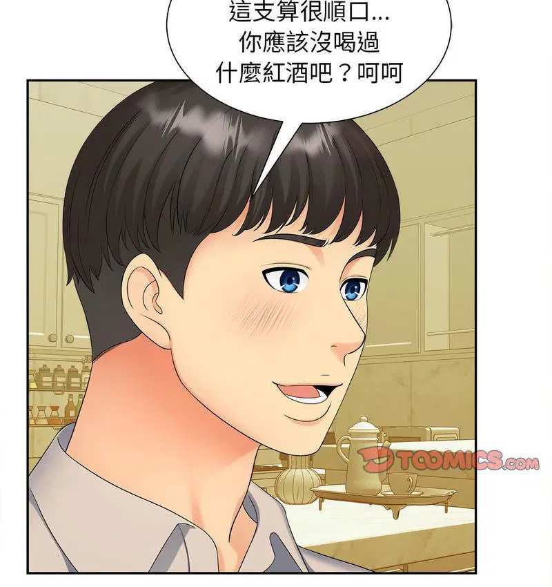 第15話