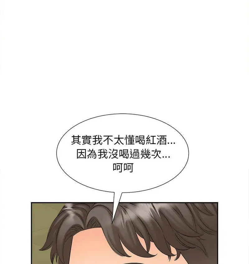 第15話