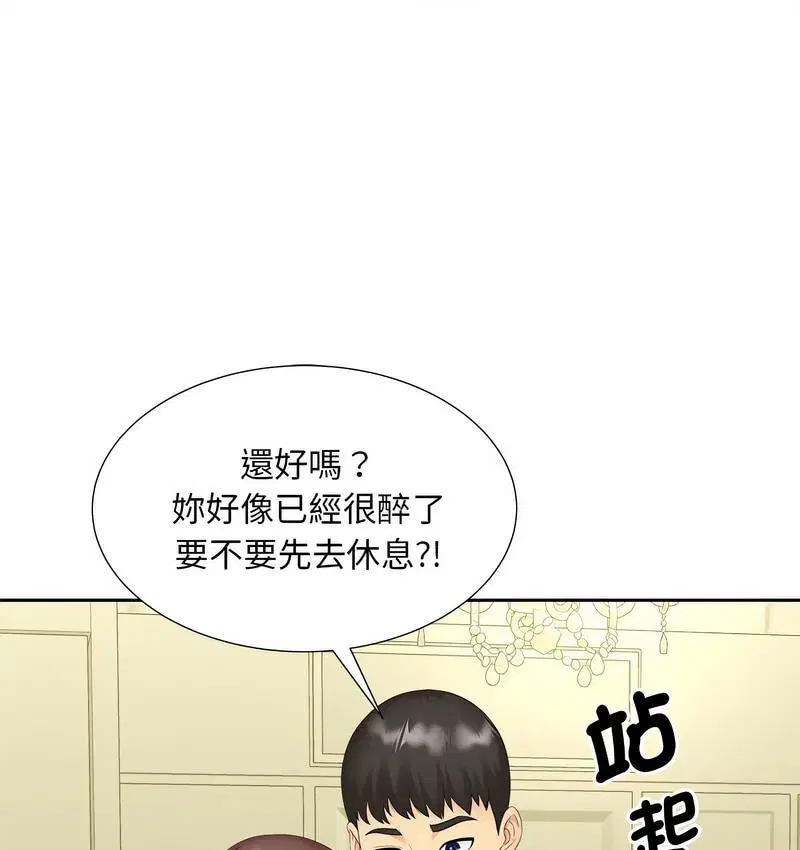 第15話