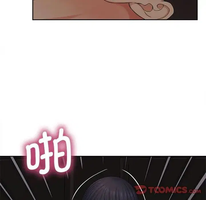 第16話