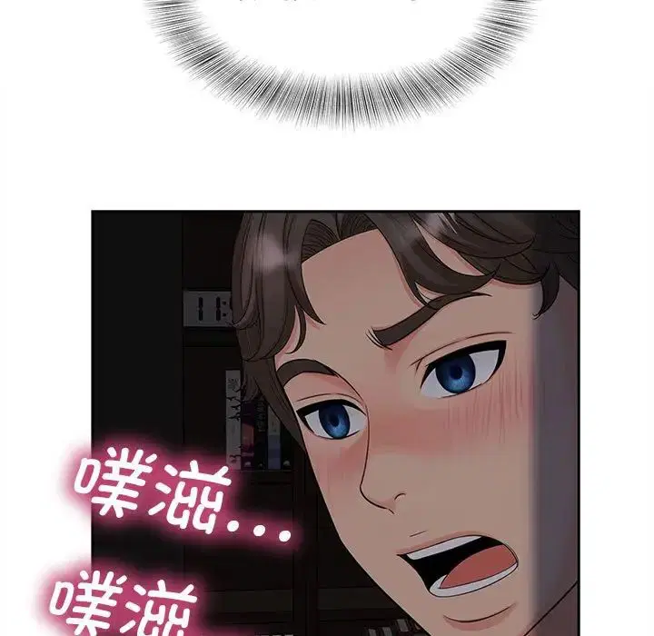 第16話