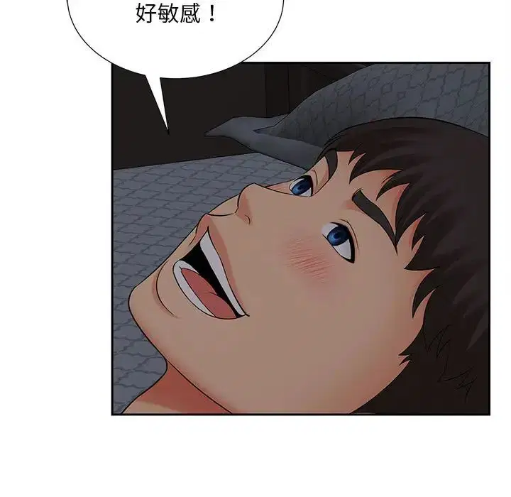 第16話