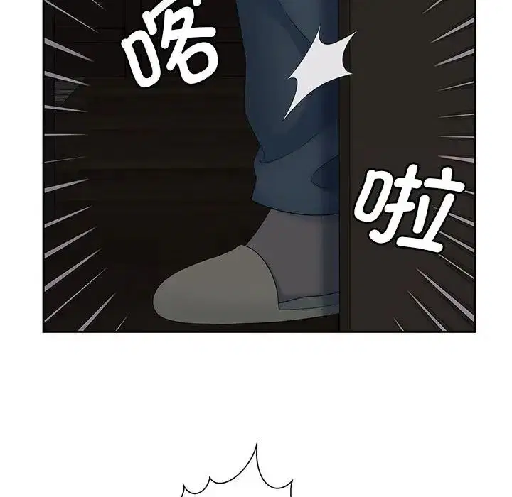第16話