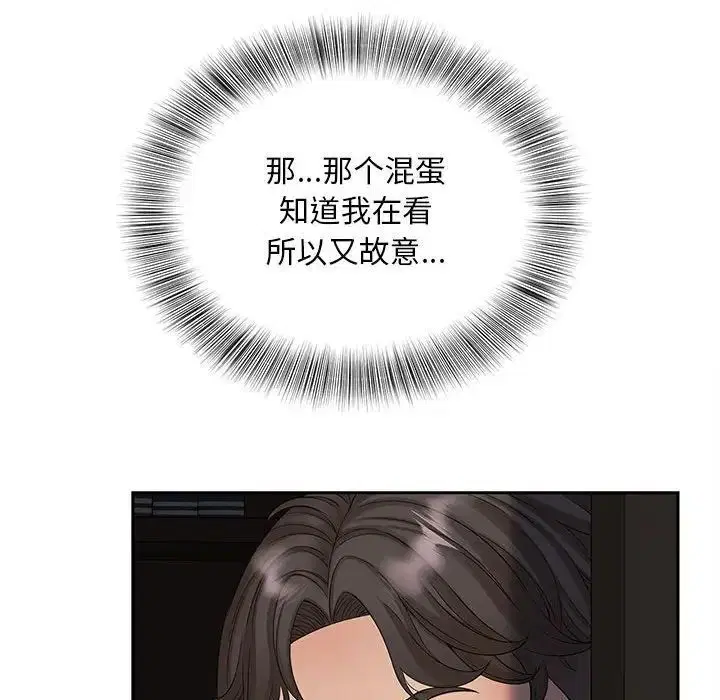 第16話