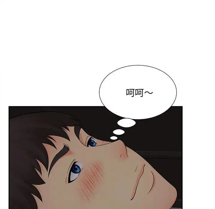 第16話