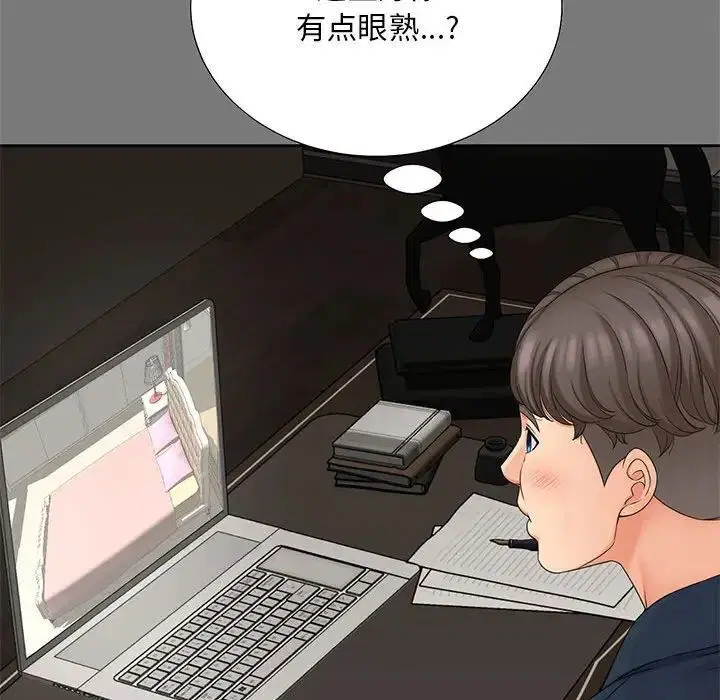 第16話