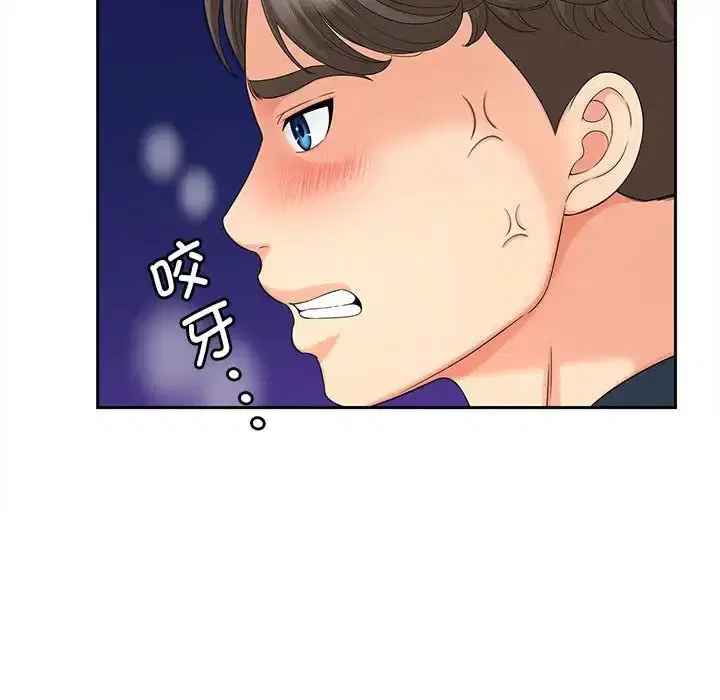 第16話