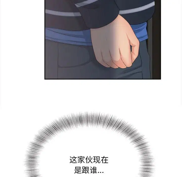 第16話