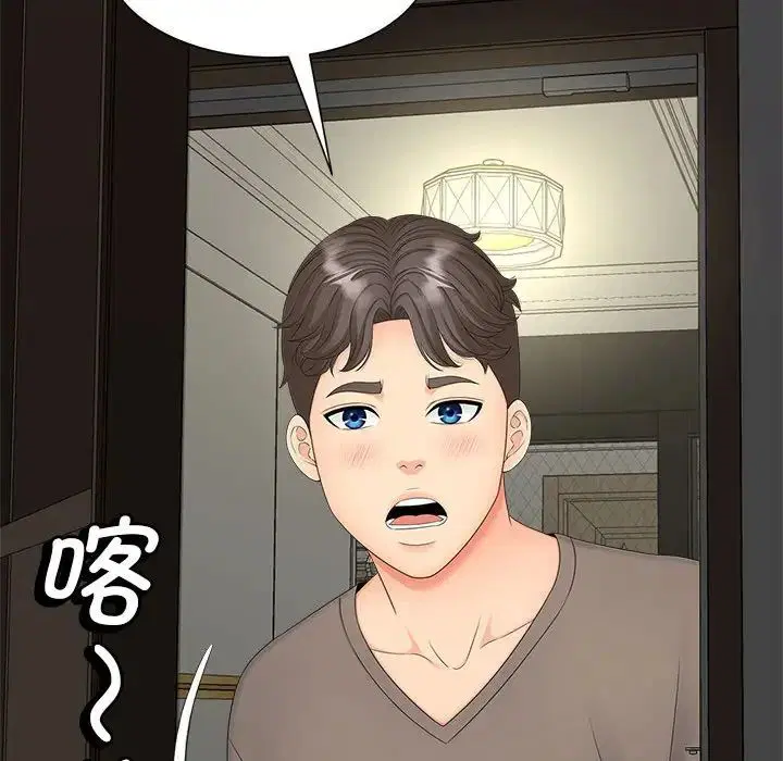 第16話