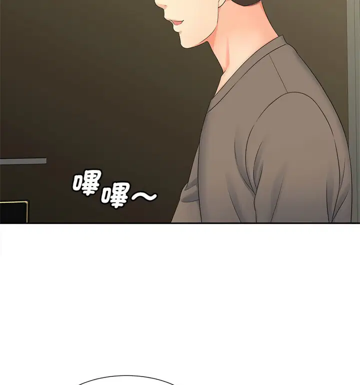 第17話