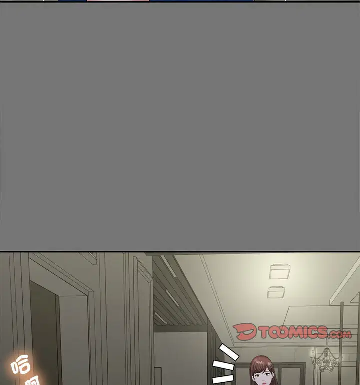 第17話