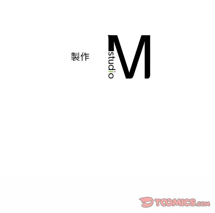 第17話