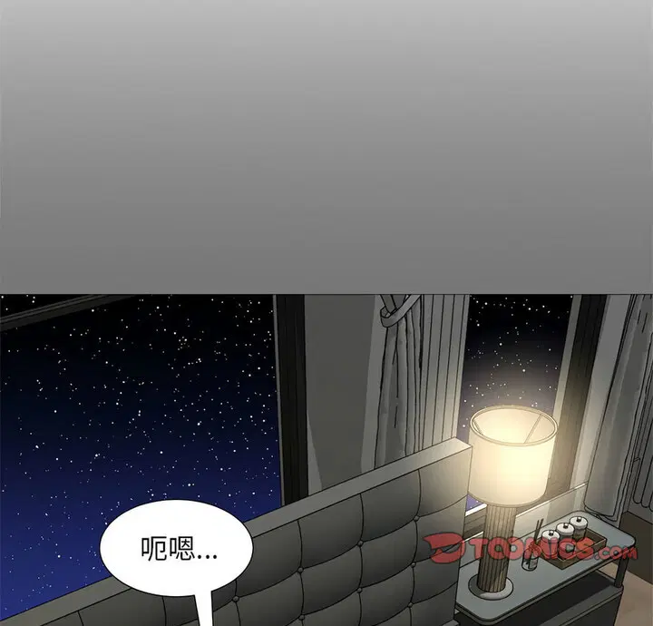 第17話