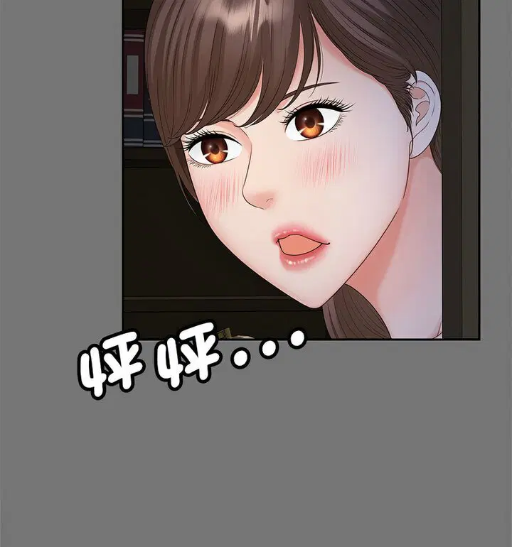 第17話