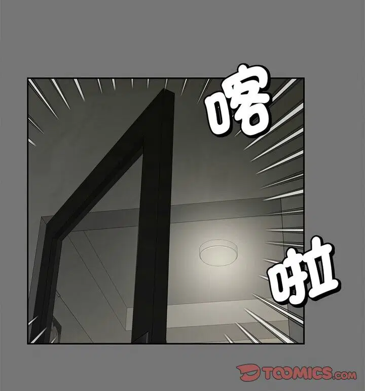 第17話