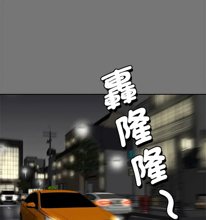 第17話
