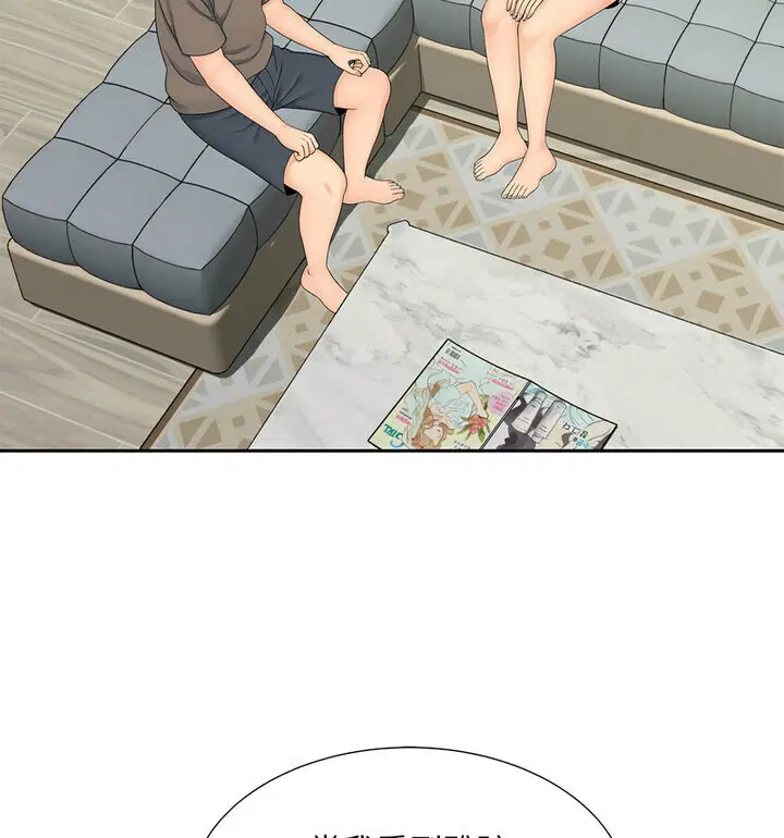 第17話