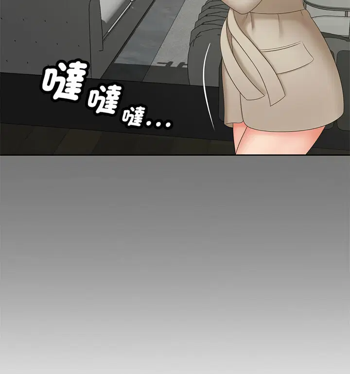 第17話