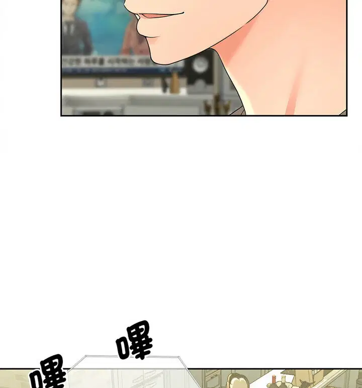 第17話