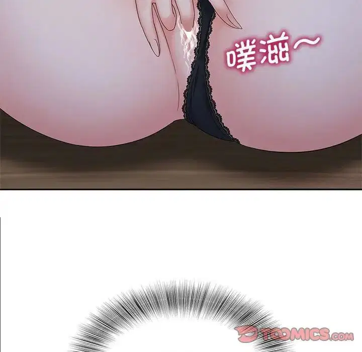 第18話