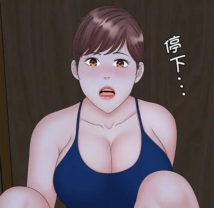 第18話