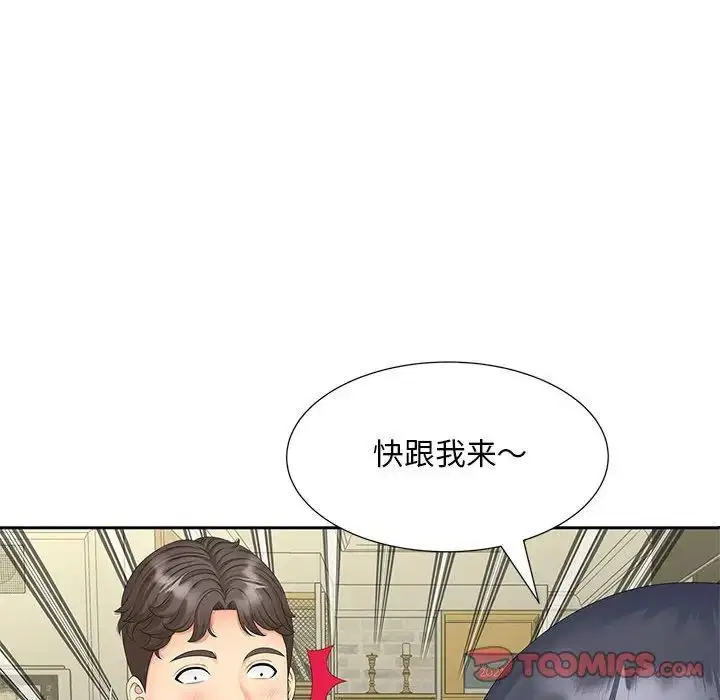 第18話