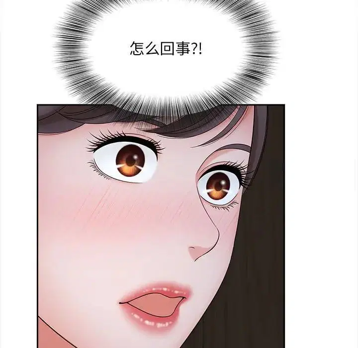 第18話