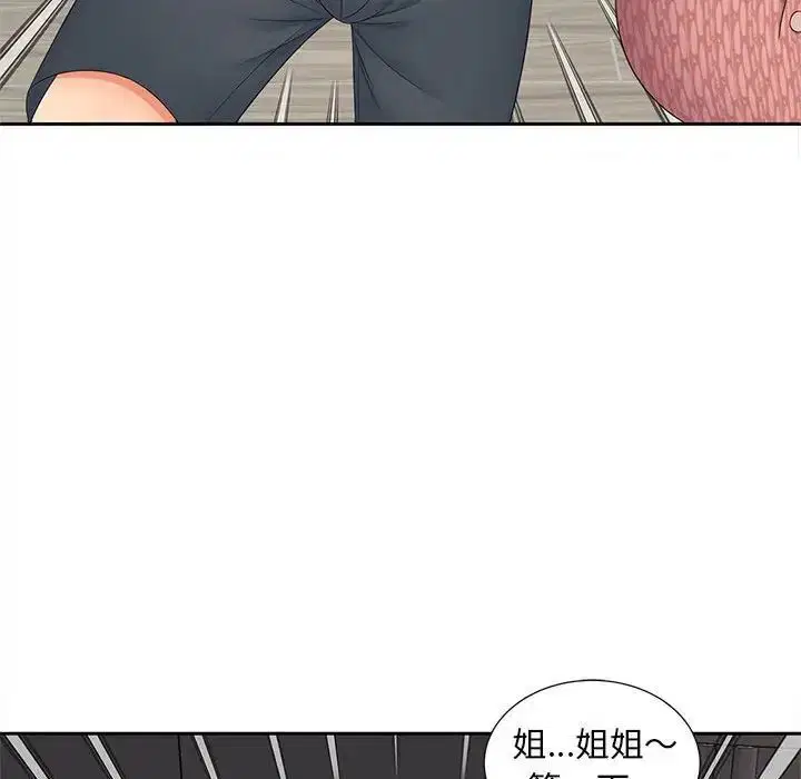 第18話