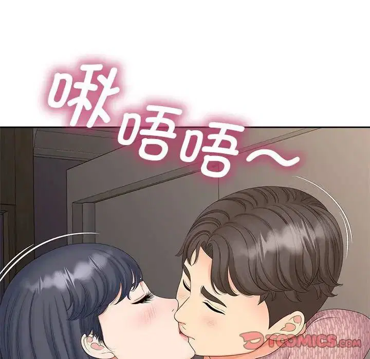 第18話