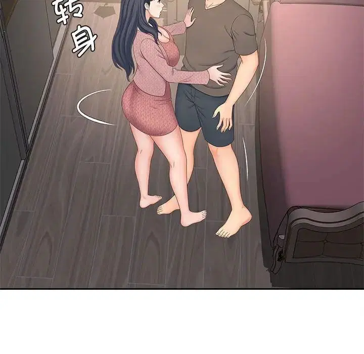 第18話