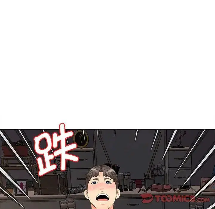 第18話
