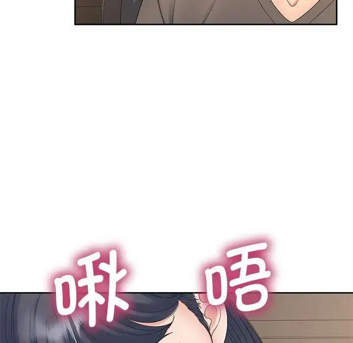 第18話