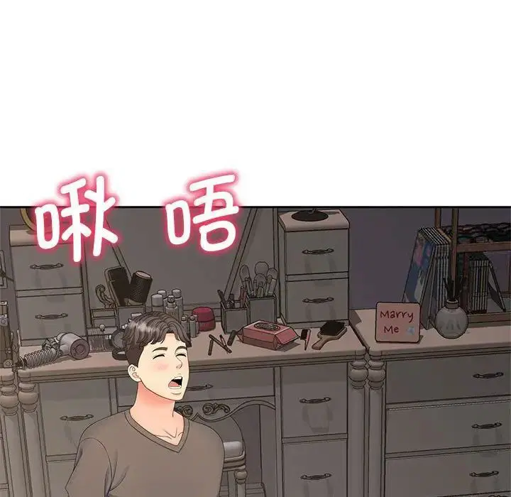 第18話