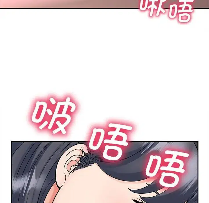 第18話