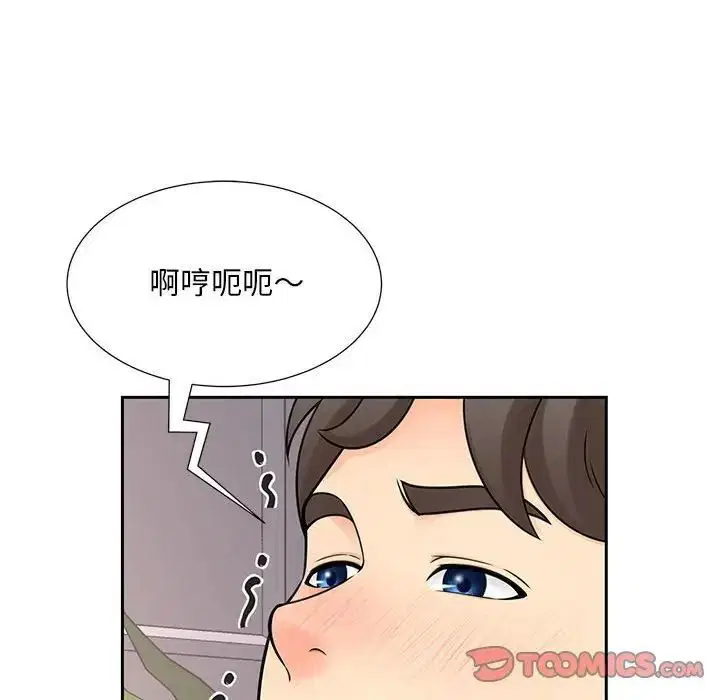 第18話